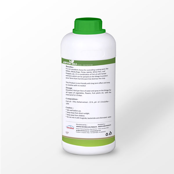 Janatha Agro-Jupiter Gold - Fish Oil with Herbal Extracts